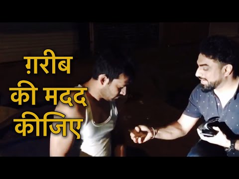 BEST CHARITY VIDEO | helping homeless man - Helping Poor