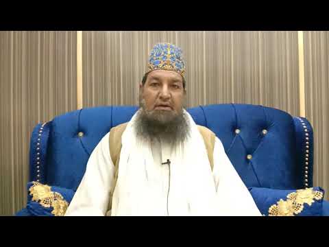 زد جام عشق نامردی فرمودہ پیرومرشد رحمۃ الل ہ علیہ ویڈیو 160 Namardi 
