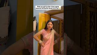Problem in sasural 😂😂 #comedy #funny #subscribe #relatable #fyp #explore #youtube #trend #viral