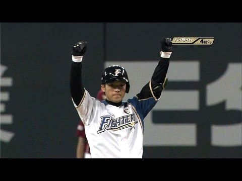 2014.04.09 F5-2E 上沢がチームの連敗を止める2勝目！