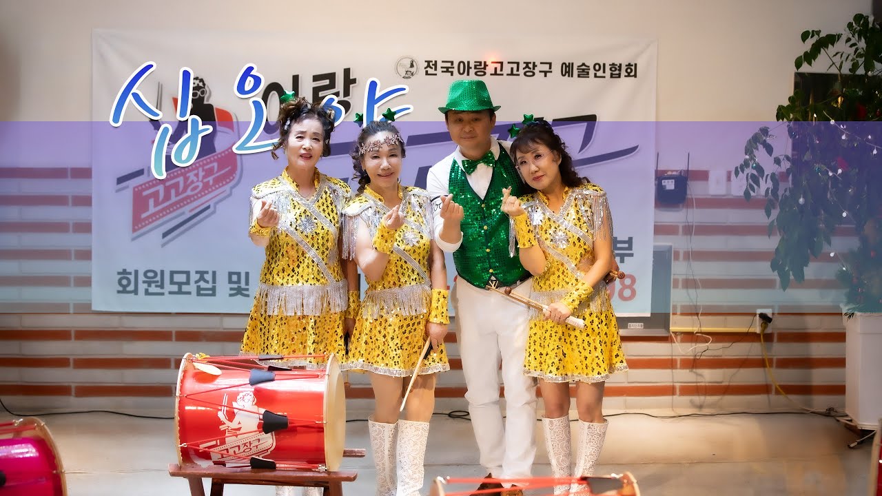 십오야 병아리외 원이와 그녀들