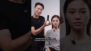 Recreate Hera Jennies Iconic Look