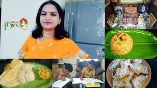 Indian Mom Evening Duty / Routine / Responsibilities  Cooking, Kid's Study & Households