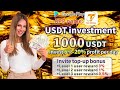 USDTmining.kim mining will bring you to realize your dream of wealth, earn mining income