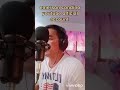 cover of TRULY by emerson condino