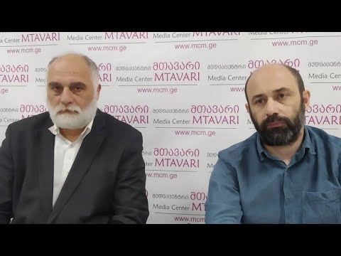 ჩვენი (მრევლის) გეგმა ე.წ. ლგბტ კვირეულთან დაკავშირებით