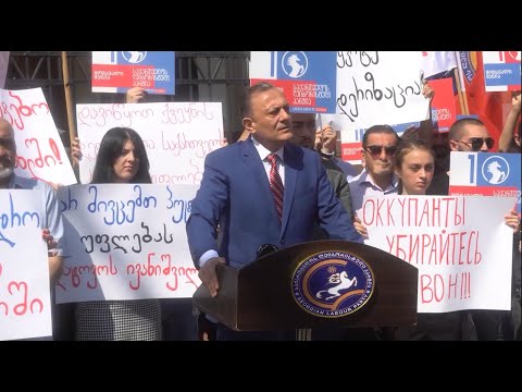 რუსეთი საქართველოს არჩევნებში ჩასარევად მზადაა