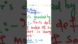 Molality ; How to calculate molality🔥💯