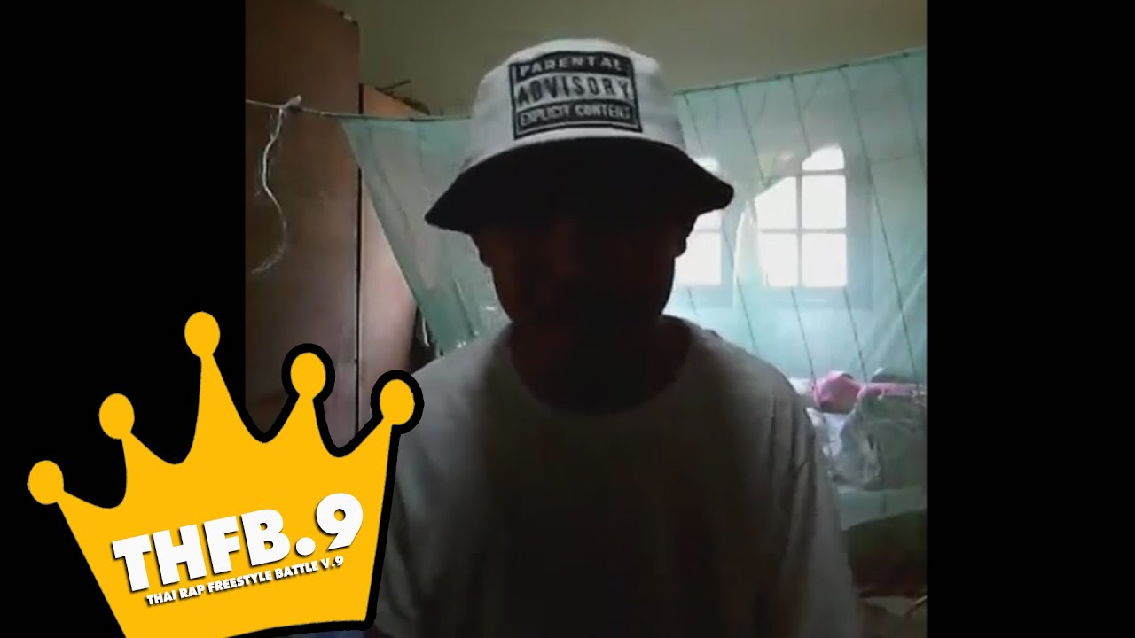 camera iphone 8 plus apk 17 - RICKER รอบคัดเลือก [Thai Rap Freestyle Battle V.9]