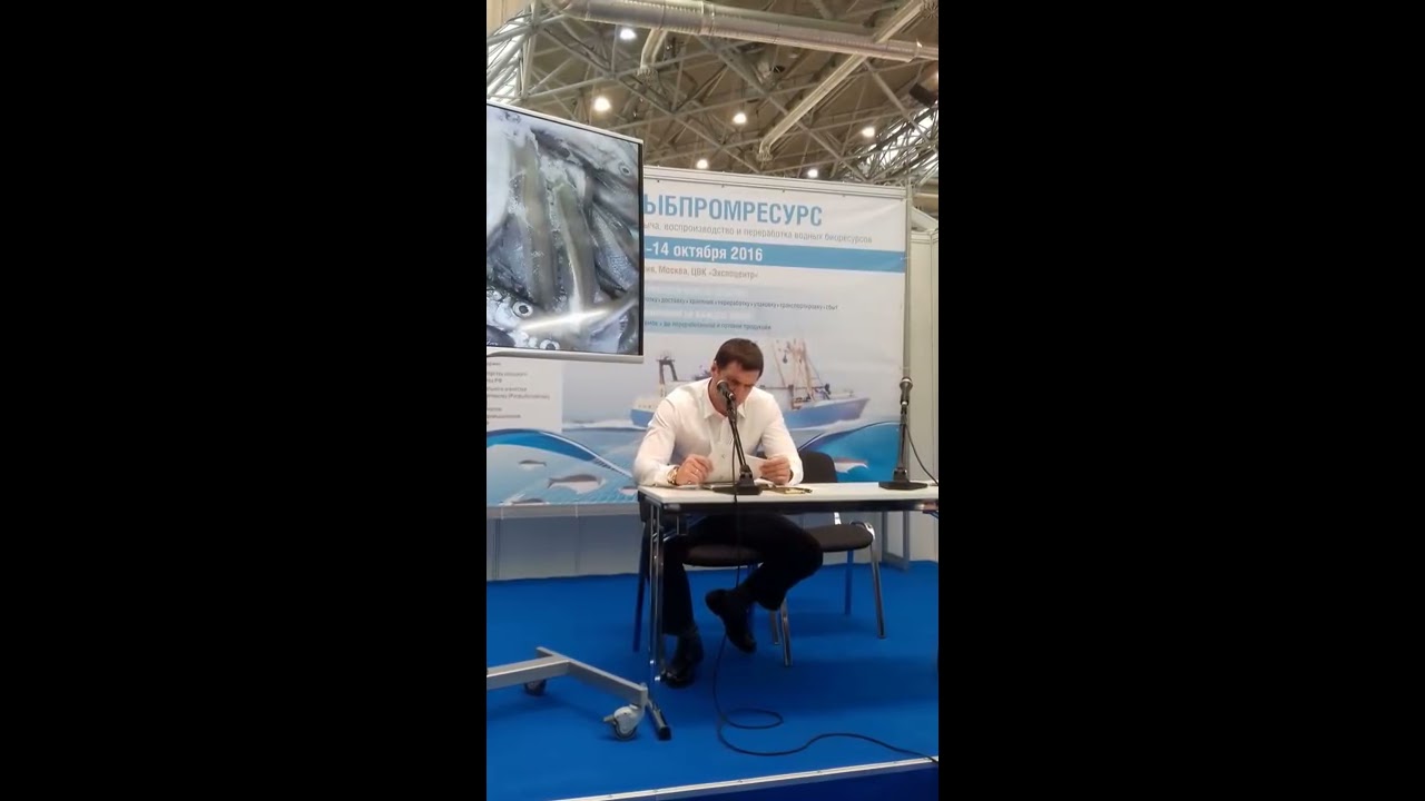 Современные способы размораживания рыбы