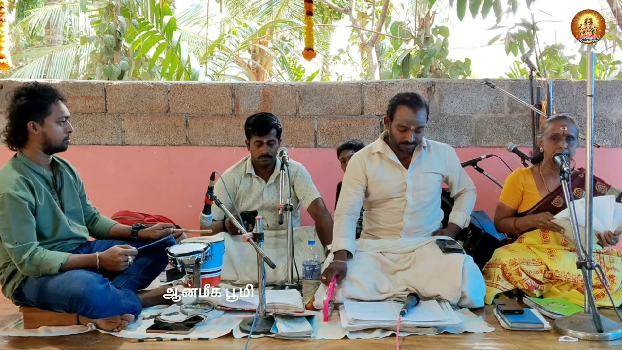 KINKINI KILIYODU MANGALA ISAI Bhakthi Bhajan Song