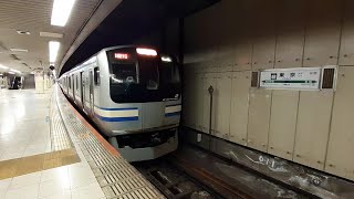 【21S代走運用】横須賀線E217系0番台横クラY-106+Y-16編成(量産車)普通逗子・久里浜行き 東京駅発車シーン