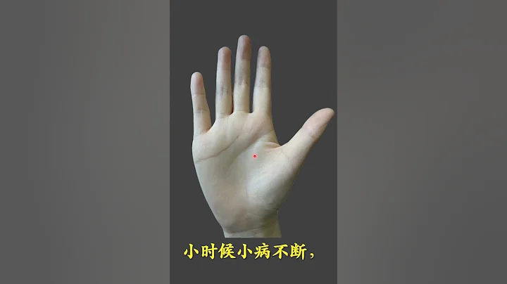 二婚更幸福的女人手相，吃苦在前，享福在後！40歲煥發第二春！ - 天天要聞