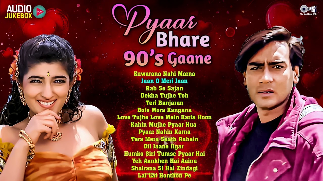 Pyaar Bhare 90's Gaane | 90s Love Songs | 90s Hits Hindi Songs | Evergreen Bollywood Hits Jukebox