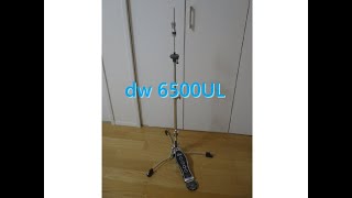 ジェニー　DW-6500UL 軽量ハイハットスタンド中古 ジェニー様専用 DW-6500UL 軽量ハイハットスタンド中古