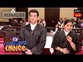 The Hidden Truth | Adaalat (Bengali) | Full Episode | Viewers Choice