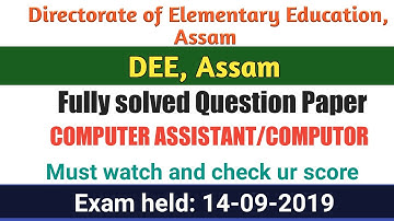 DEE Assam Solved Paper l Computer Assistant/Computor 2019 l By GyanTech 4U