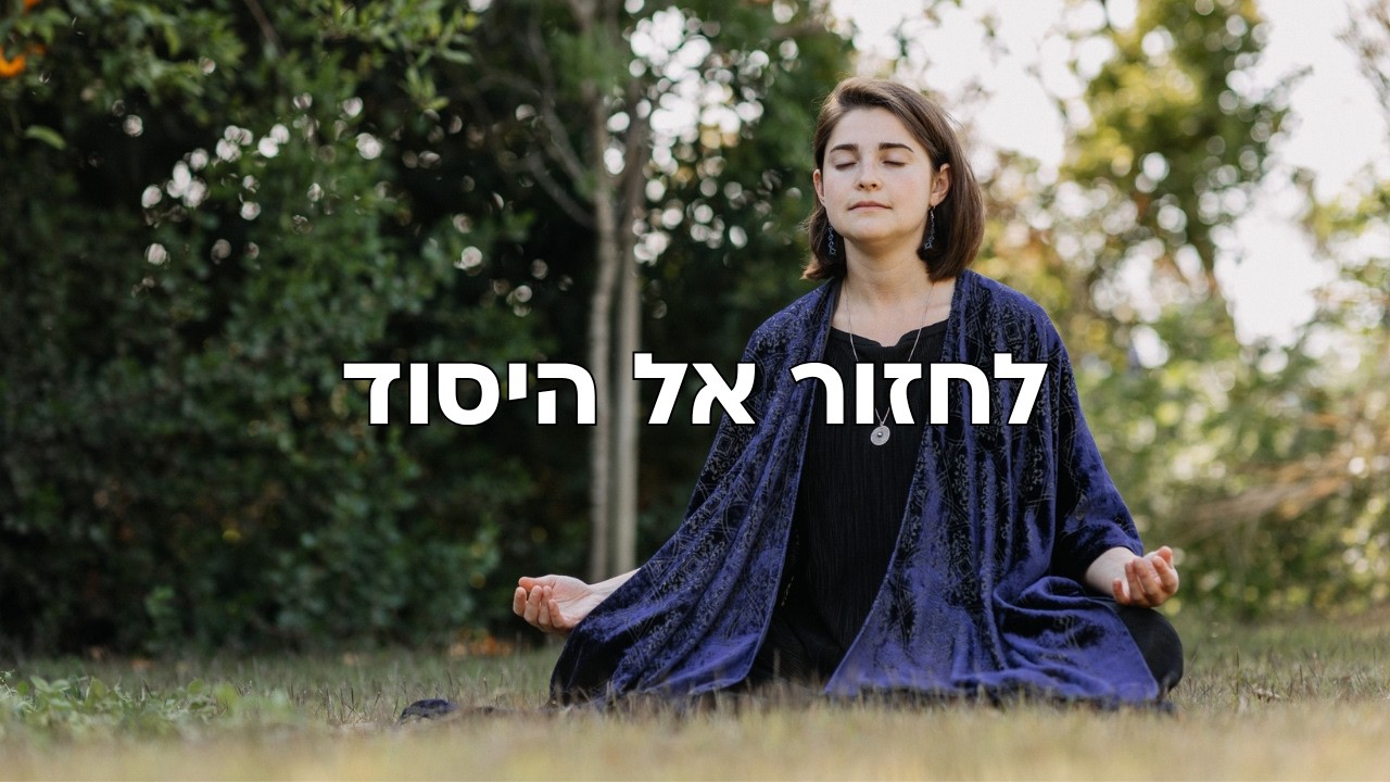 תמונת תוכנית