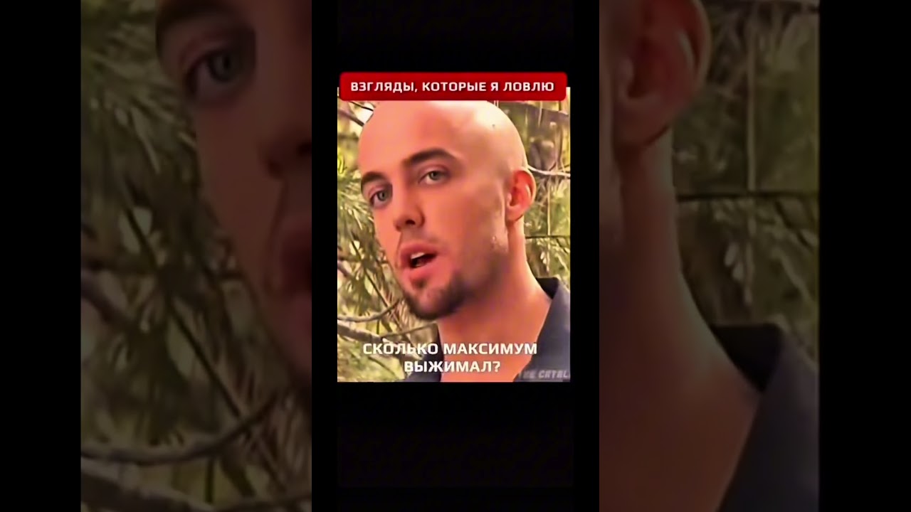 Ожидание - реальность 