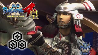 Sengoku BASARA 4 Sumeragi - Azai Nagamasa Normal Route Playthrough [PS4 Pro]