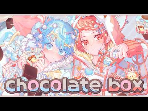 天才組】chocolate box / りうら × -hotoke-【歌ってみた】【いれいす