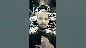 يازاير لي حرم الامان 