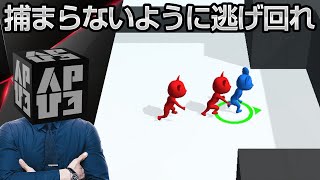 最後まで生き残れ！捕まらないように逃げ回る「ネコとネズミ Cat and Mouse.io」アプリ紹介／プレイ動画 screenshot 2