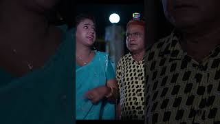 নিজের ঘরের চুরি করা দেখতে দাড়িয়ে থাকে অলস স্বামি #munni #shorts #shortsvideo