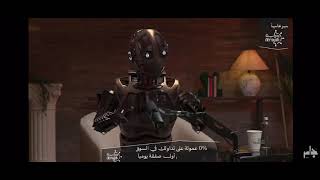 مع دراية سمارت… الاستثمار صار أذكى وأسهل