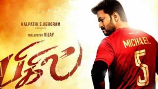 Verithanam audio song from Bigil Movie