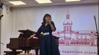 Елена Дога - 