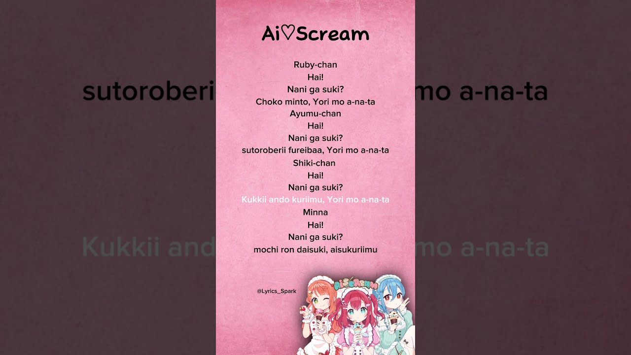AiScream Ai Scream Lyrics Music Aiscream Ruby Ayumu Shiki Shorts