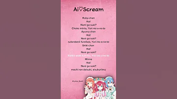 AiScream Ai Scream Lyrics Lyrics Music Aiscream Ruby Ayumu Shiki Shorts 