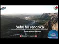 SAHY HO RENDRIKA : Tantara gasy vaovao (RNM) #gasyrakoto #gasyrakoto