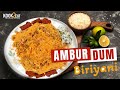 Ambur Dum Biriyani Ambur Chicken Biryani Ambur Biryani Malayalam KOOK2EAT 