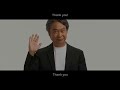 End of video