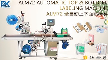 Pouch Bag Labeler Machine | Automatic Pouch Labeling Machine | Sticker Label Applicator