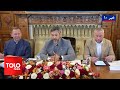 TOLOnews - 10pm News - 05 August 2025 | طلوع‌نیوز - خبر ساعت ده - ۱۴ اسد ۱۴۰۴