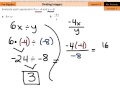 Dividing Integers Quiz