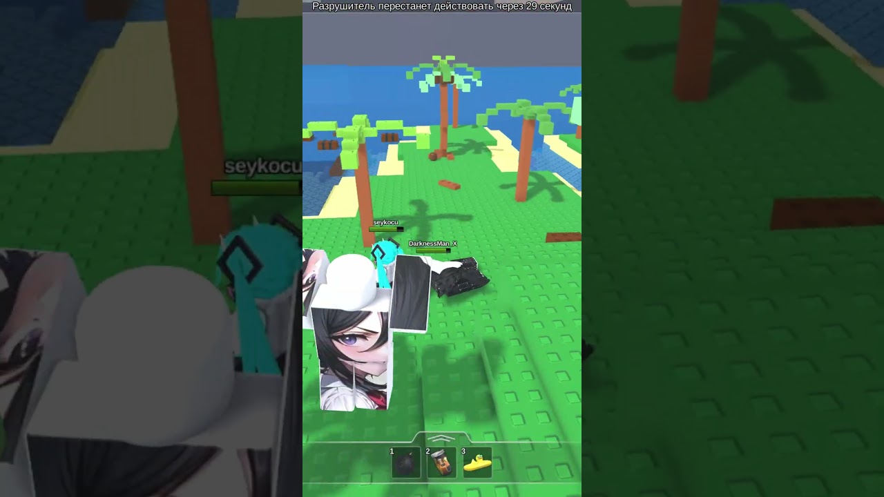 ЧТО ЗА GOAT ЭТОТ ПЛЕЙС 