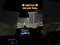 Patna atal path atal Path Patna roadways #automobile #car #shorts #shortvideo #viral #patna