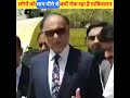लोगों को चाय पीने से क्यों रोक रहा है पाकिस्तान? 🤔 #shorts