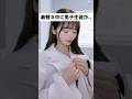 最後がやばすぎるwww#shorts