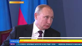 Вучич подарил Путину щенка