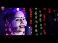 Geeta Goswami - MASHUP 5 | Latest Rajasthani Dhamaka Video | Super Hit Vivah Geet | RDC Rajasthani Mp3 Song