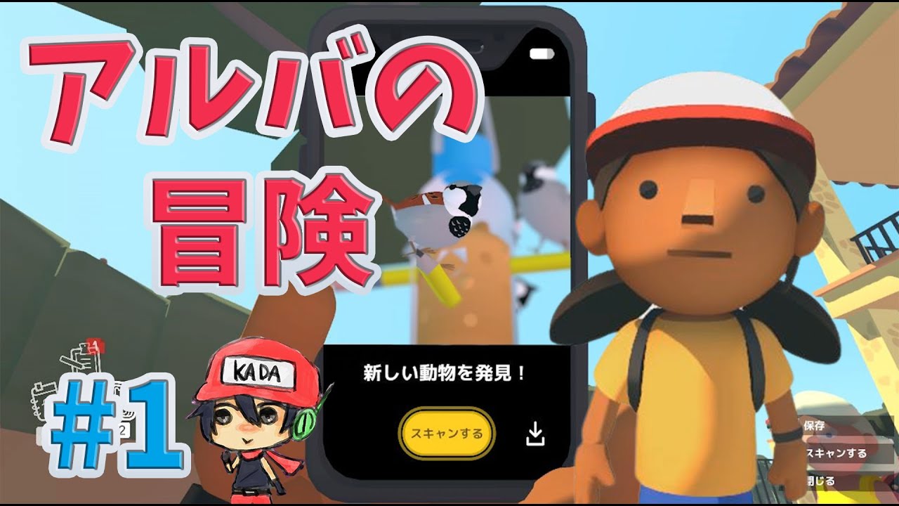 今日のケリ姫 姫はちゅねミクを最大成長 使用人育成ってこんなに不便でしたっけ 12 21 Youtube