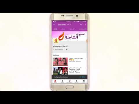 خالد يوسف يكشف حقيقة الفديو المسرب له معاني معا مني فاروق وشيماء الحاج