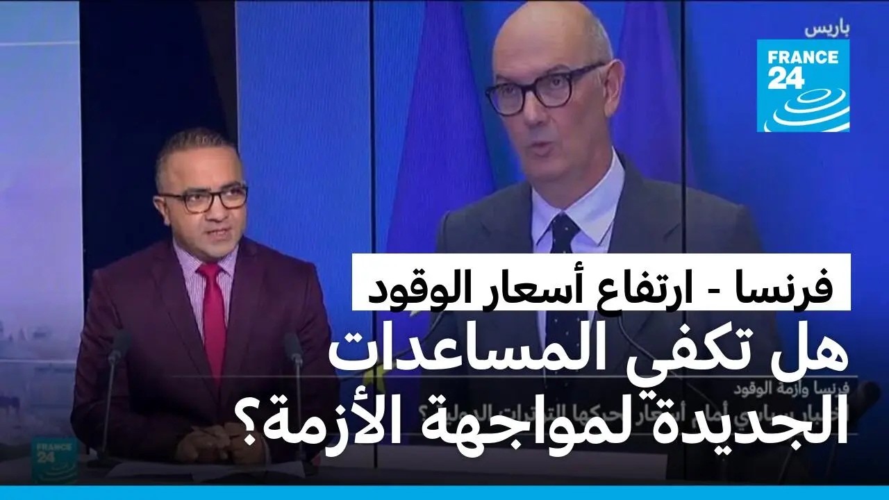 �����: ������� ����� ������� ���� ������ ���������
 - نشر قبل 27 دقيقة