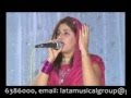 Sukhmani Sahib by Lata Bhagtiyani