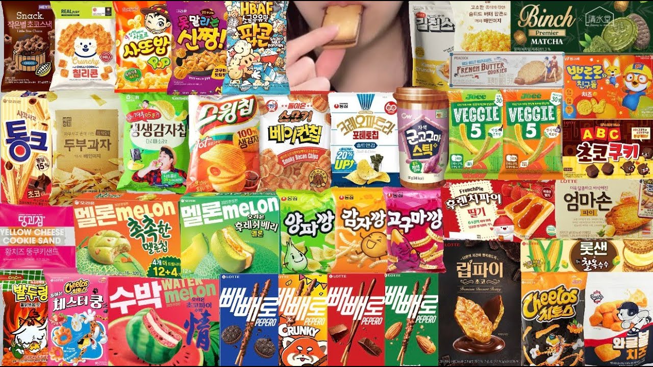 과자 먹방 브이로그 3탄